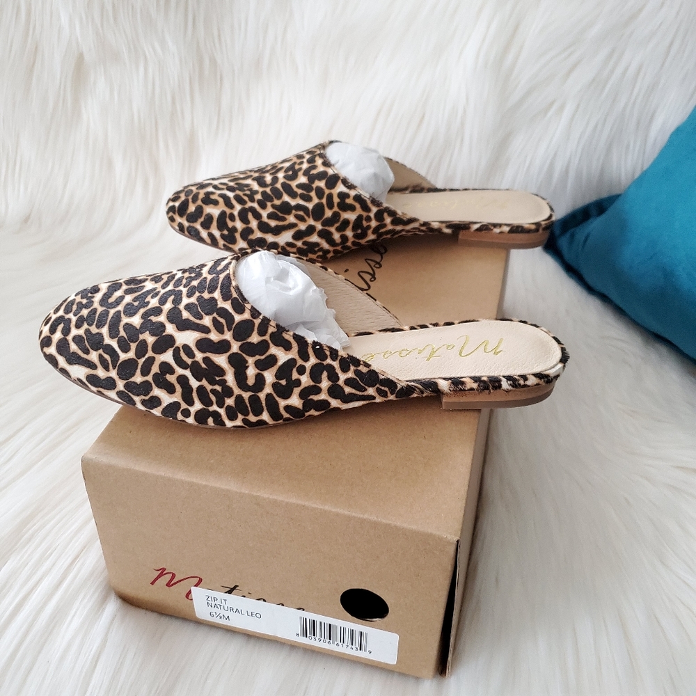 NEW Matisse Zip-It Brown Leopard Print Mules - Picture 3 of 9